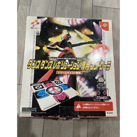 Rare Dance Dance Revolution Senyou Controller Sega Dreamcast Exclusive Japan - Picture 2 of 9